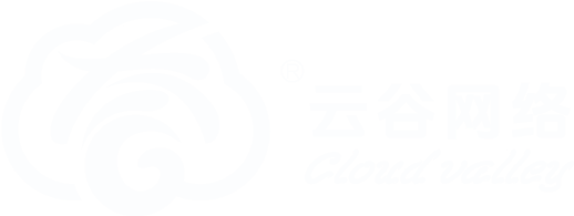 云谷网络