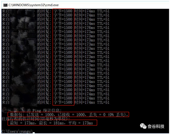 1636963888601696.png
