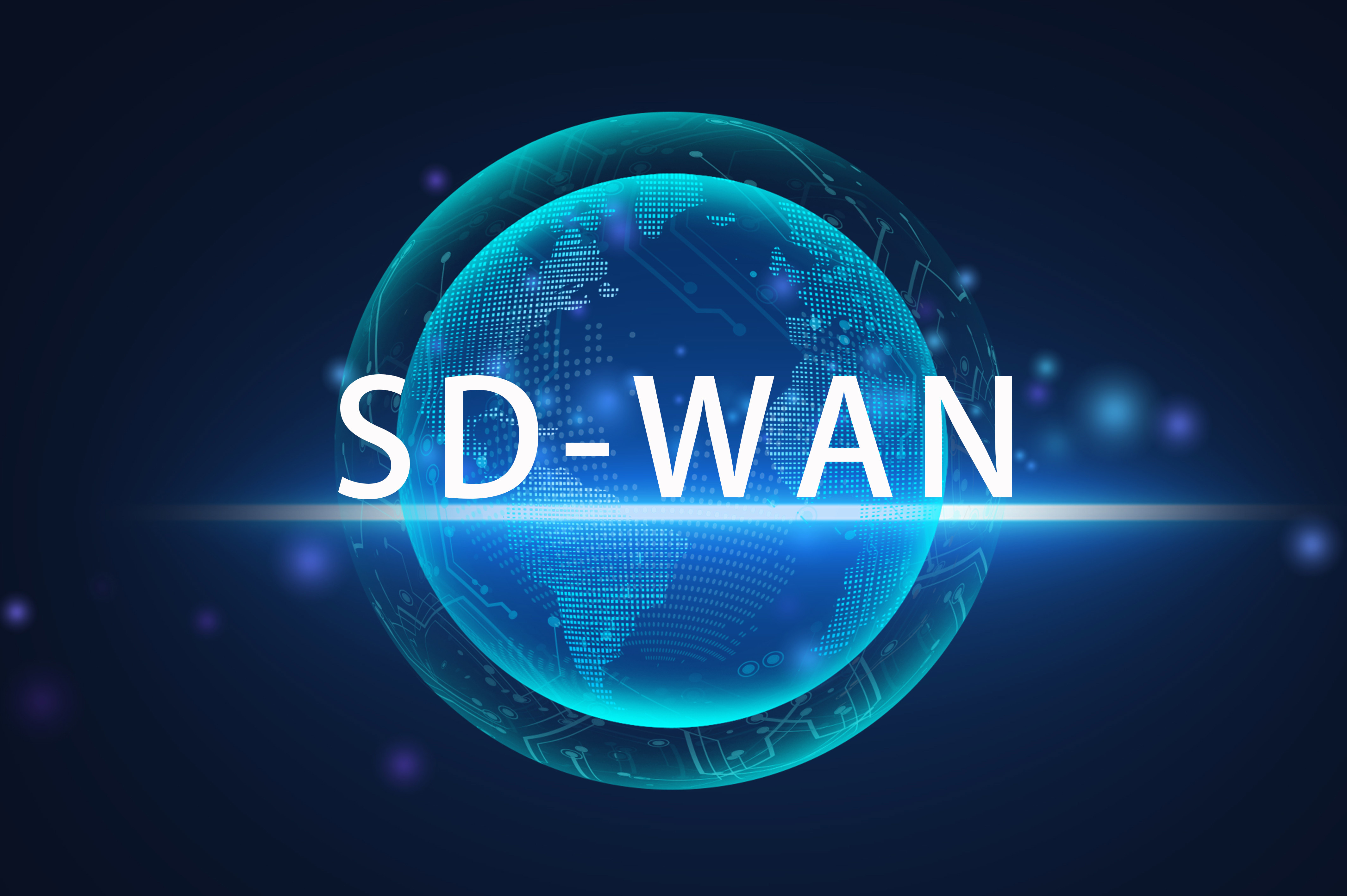 如何利用SD-WAN搭建异地组网？