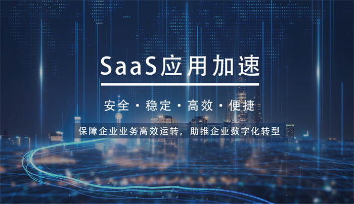 Microsoft 365登录不了怎么办