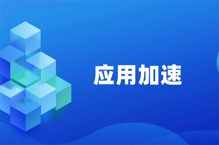 Workspace使用卡顿