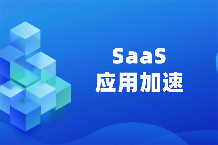 Dropbox在国内用很慢怎么办