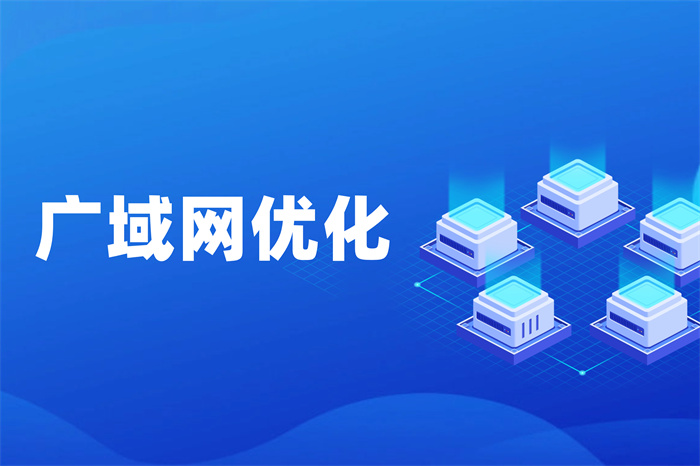 如何申请接入国际互联网